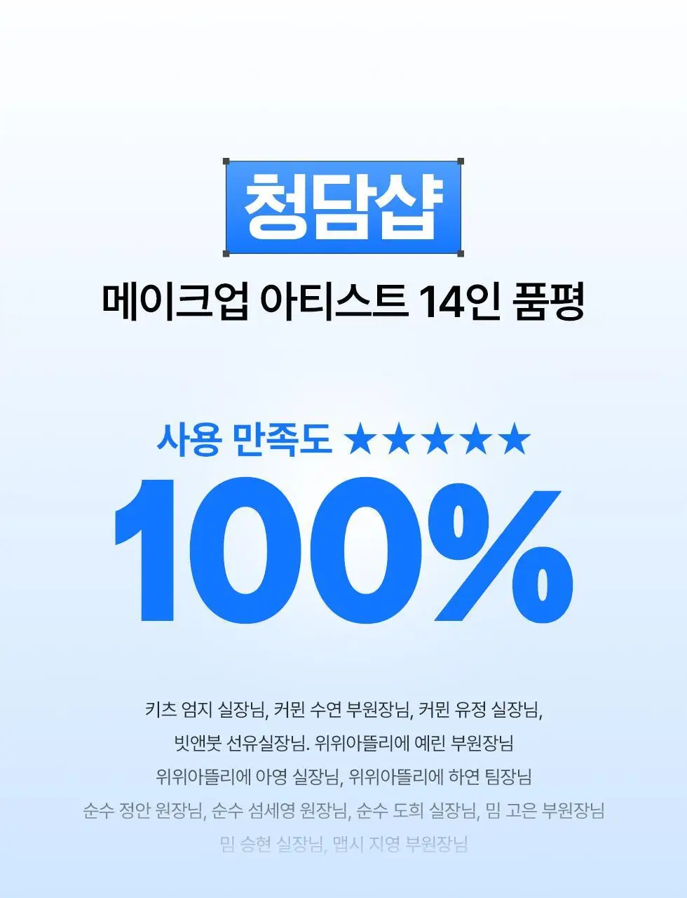[NEW/화잘먹크림/수분광채] 네오젠 넥스트 글로우 수분 크림 50ml 상세페이지 8